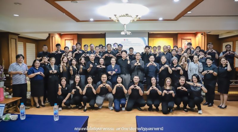✍️ กิจกรรม Workshop ด้านการวิจัยและการเขียนบทความวิชาการ เรื่อง “จริยธรรมการวิจัยในมนุษย์ และส่งเสริมคุณธรรมและความโปร่งใส”