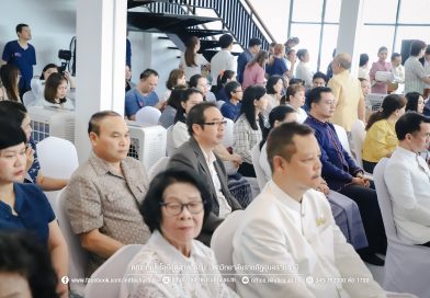 คณะเทคโนโลยีอุตสาหกรรม ร่วมพิธีเจริญพระพุทธมนต์ ทำบุญตักบาตร และเปิดอาคารศูนย์อาหาร FOOD CENTER UBRU แห่งใหม่