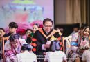“พิธีไหว้ครู ประจำปีการศึกษา ๒๕๖๙”