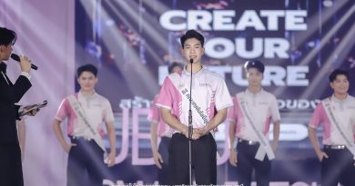 พิธีเปิดกิจกรรม UBRU Smart Freshy 2026