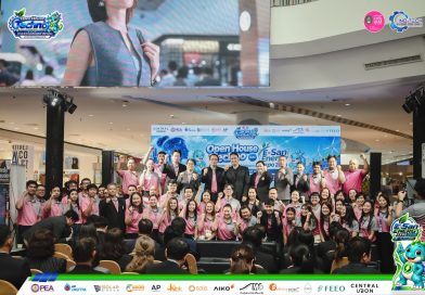 Open House Techno&E-San Energy Expo 2026
